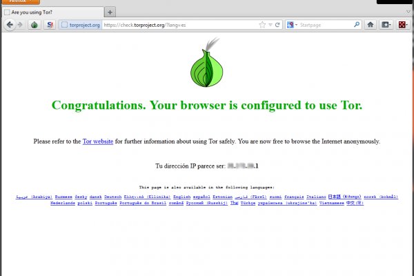 Онион ссылки для тор браузера