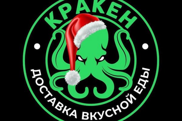 Kraken даркнет официальный сайт